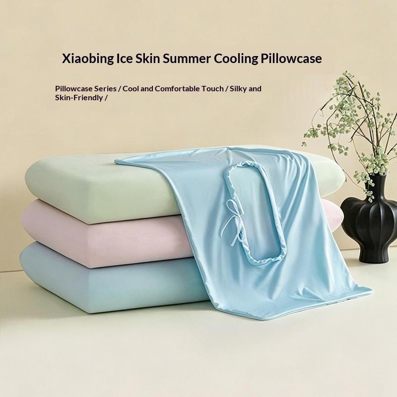 여름용 냉감 아이스 실크 베개커버 통기성 에어컨 커버  - Silk Pillowcase 리뷰 및 가격
