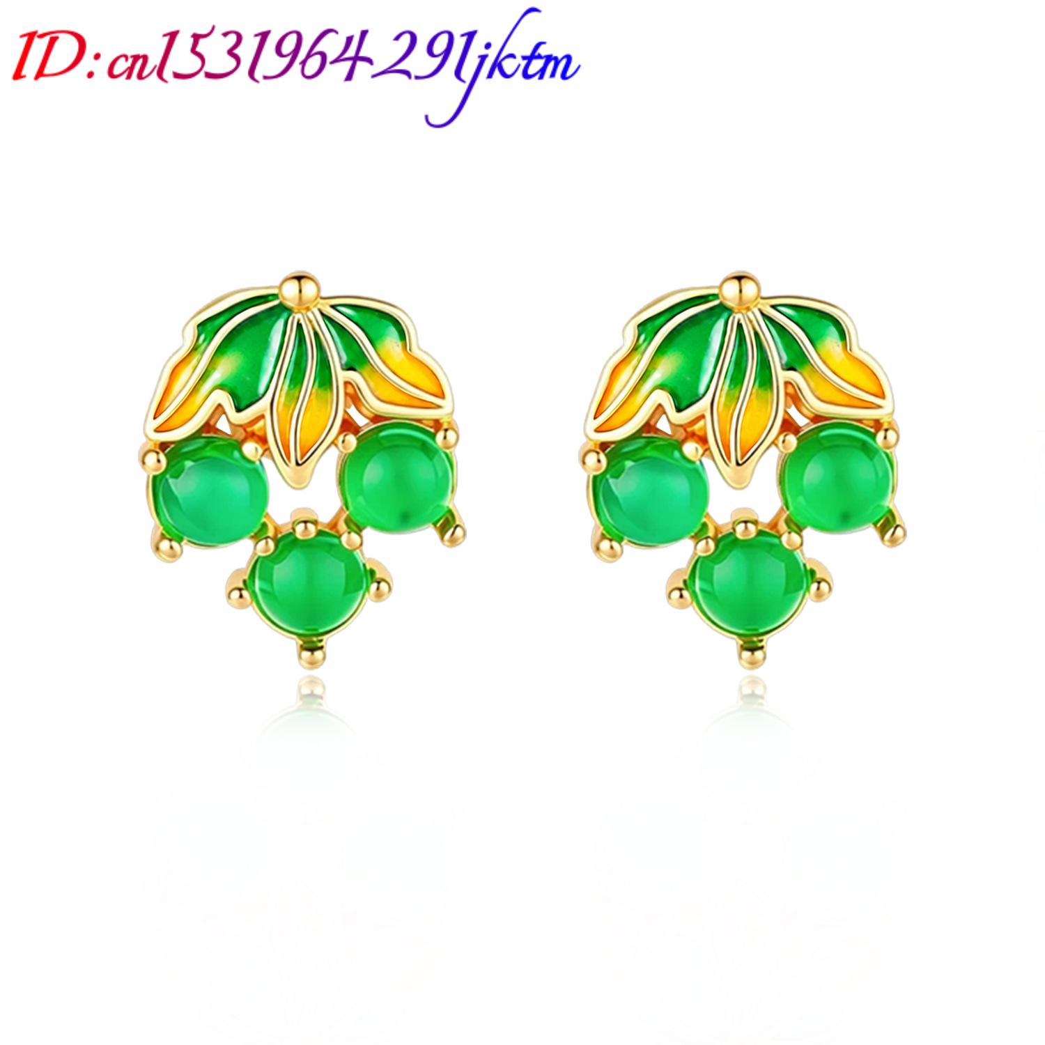 미얀마산 제이드 원석으로 만든 포도 모양 귀걸이, 빈티 - Gold Plated Jewelry 리뷰 및 가격