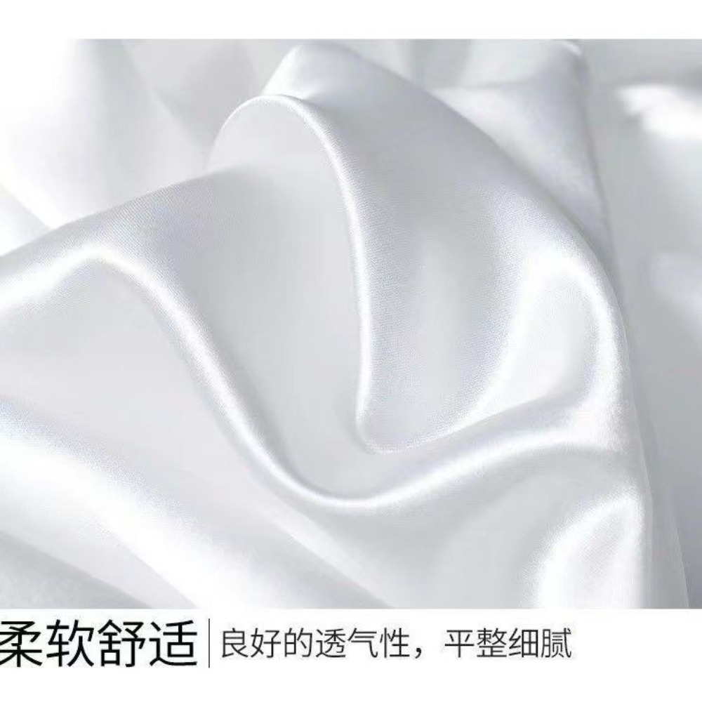 1개 실키 스테인 베갯잇 실키 베갯잇 천연 실크 베갯잇 - Silk Pillowcase 리뷰 및 가격
