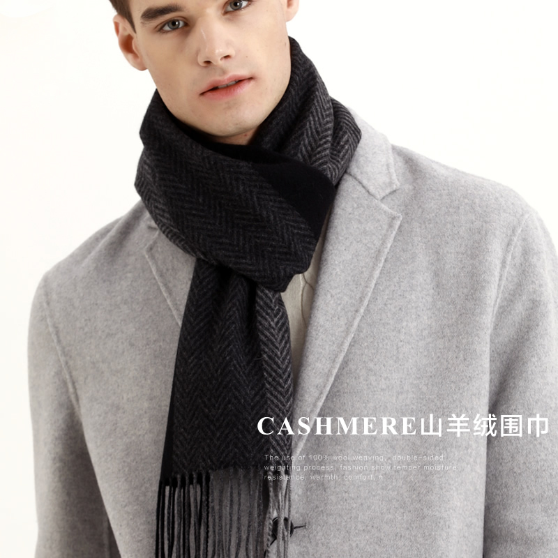 파시미나 스카프 남자 겨울 스트립 솔리드 격자 무늬 양 - Cashmere Scarf 리뷰 및 가격